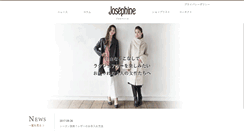 Desktop Screenshot of josephine-fur.jp