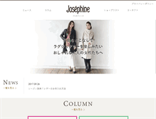 Tablet Screenshot of josephine-fur.jp